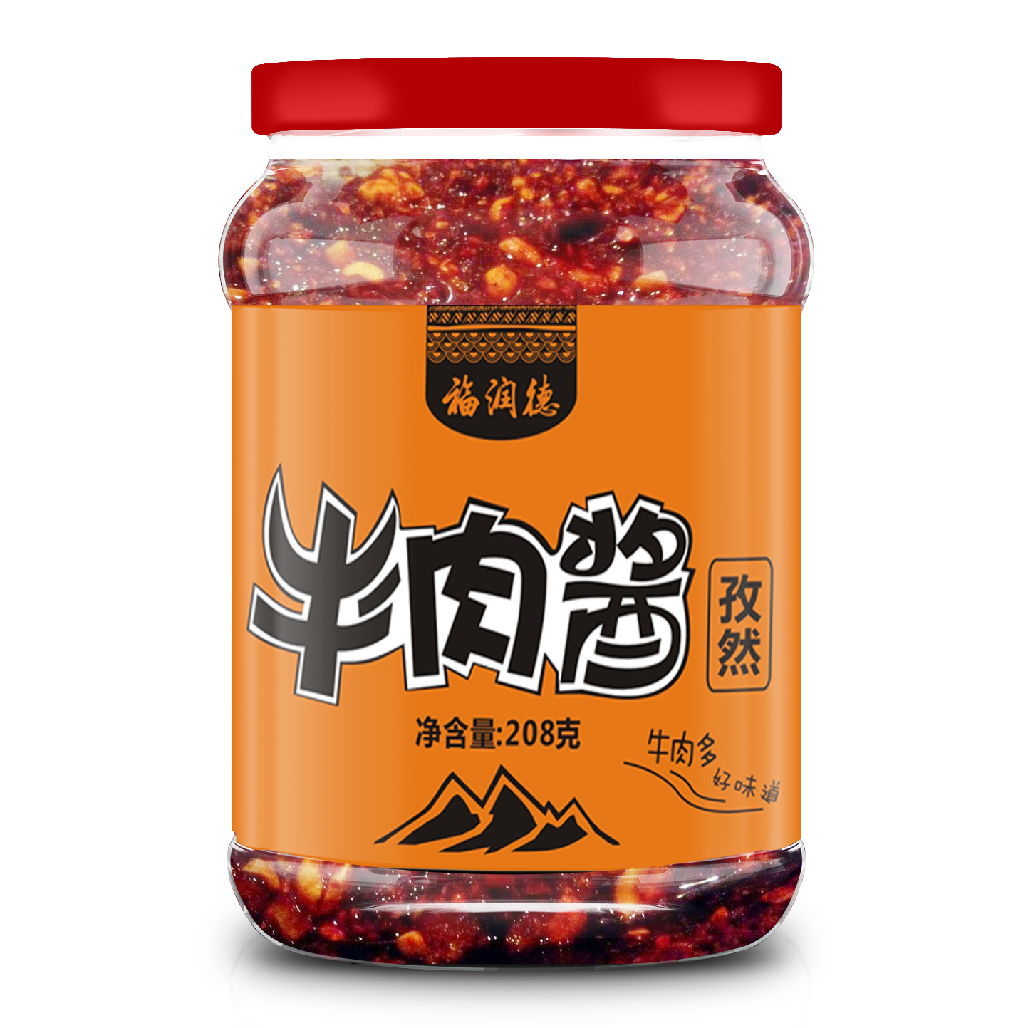 孜然牛肉醬